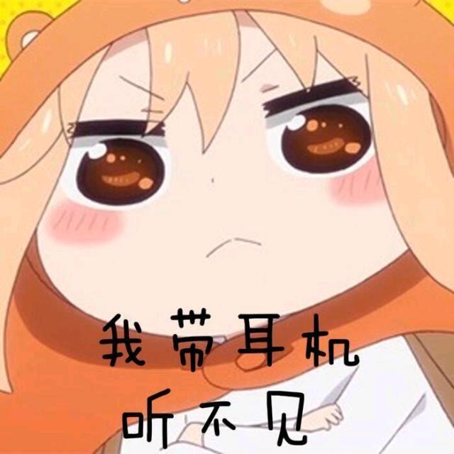 小天菜