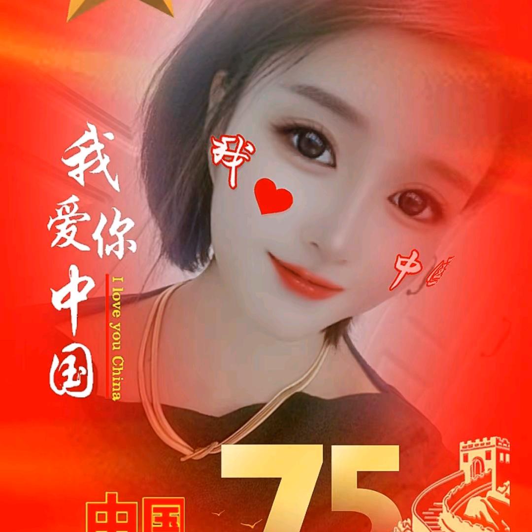 立足馆