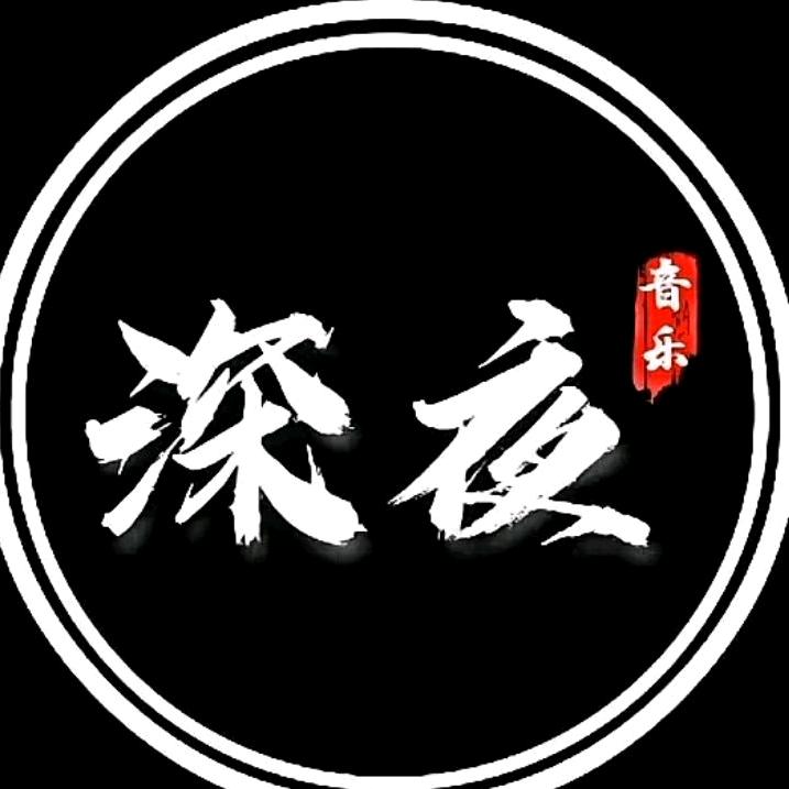 你的酒馆打了洋