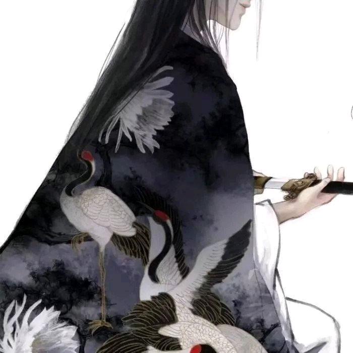 混沌命理