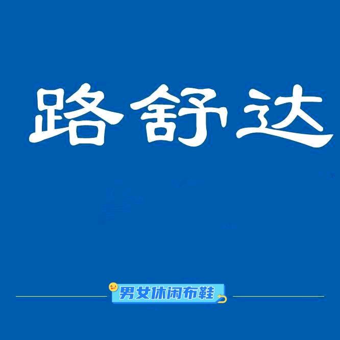 82702770333
