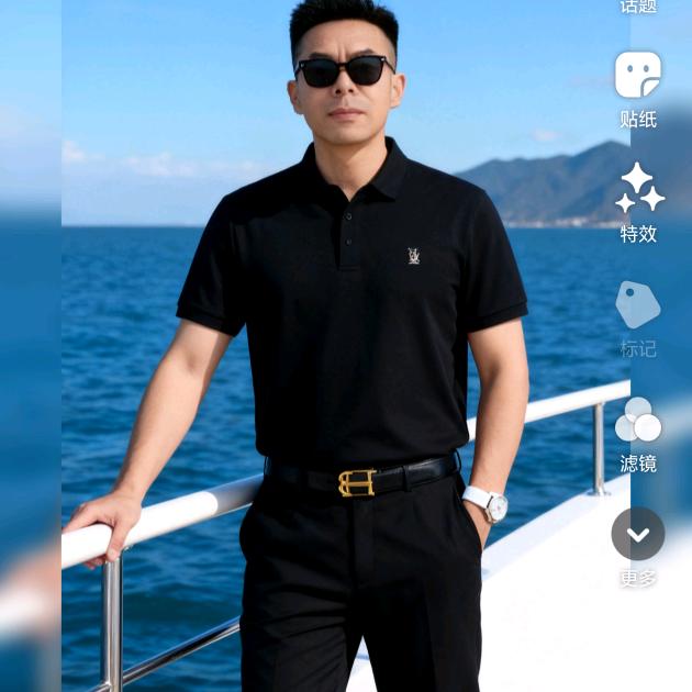 创新心中永远有个你