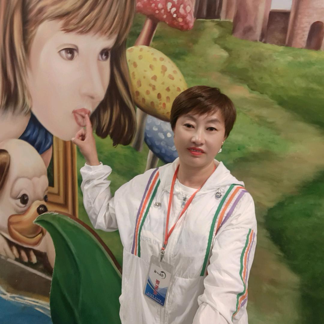 开心果