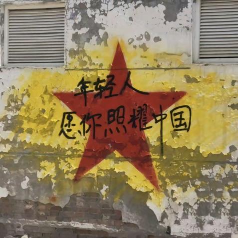 记得对妈妈好