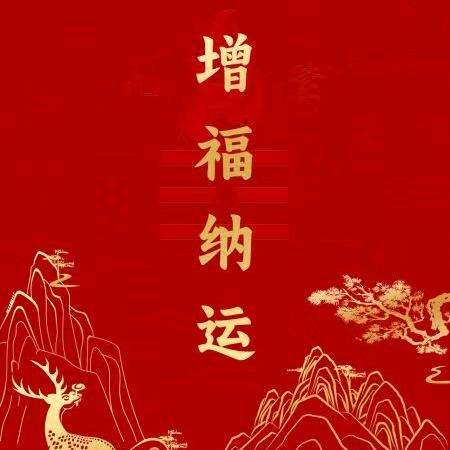 宝月道堂