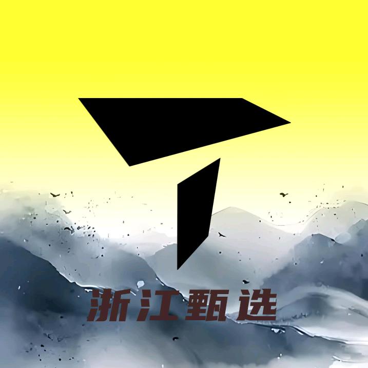 TOPSPORTS滔搏运动浙江甄选