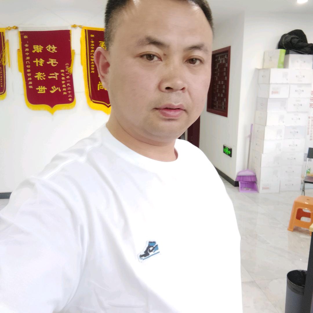 贸易廖哥