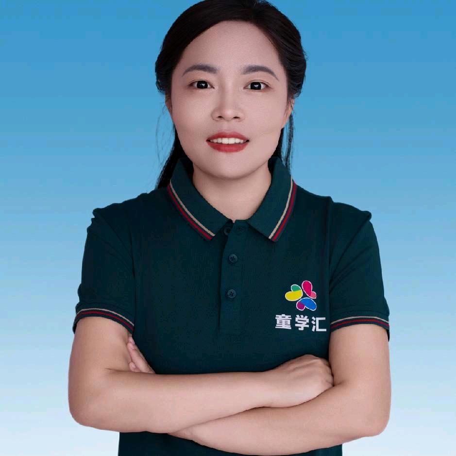 在富平开托管的张老师（童学汇）