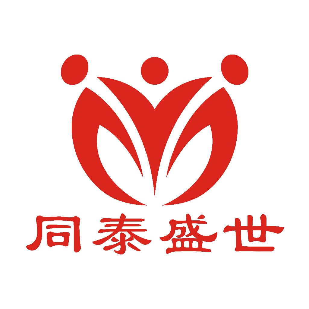 同泰盛世餐饮赋能研究院