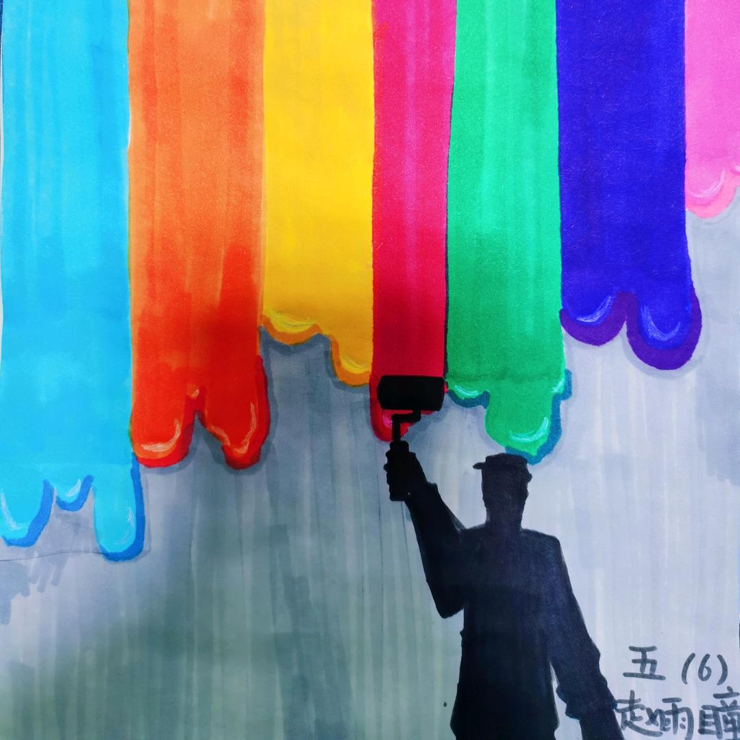 摸鱼哲学家