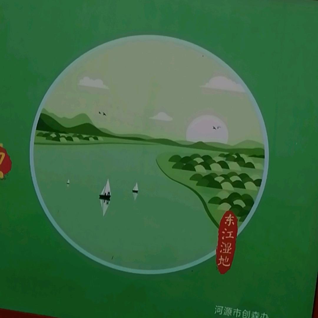 周细
