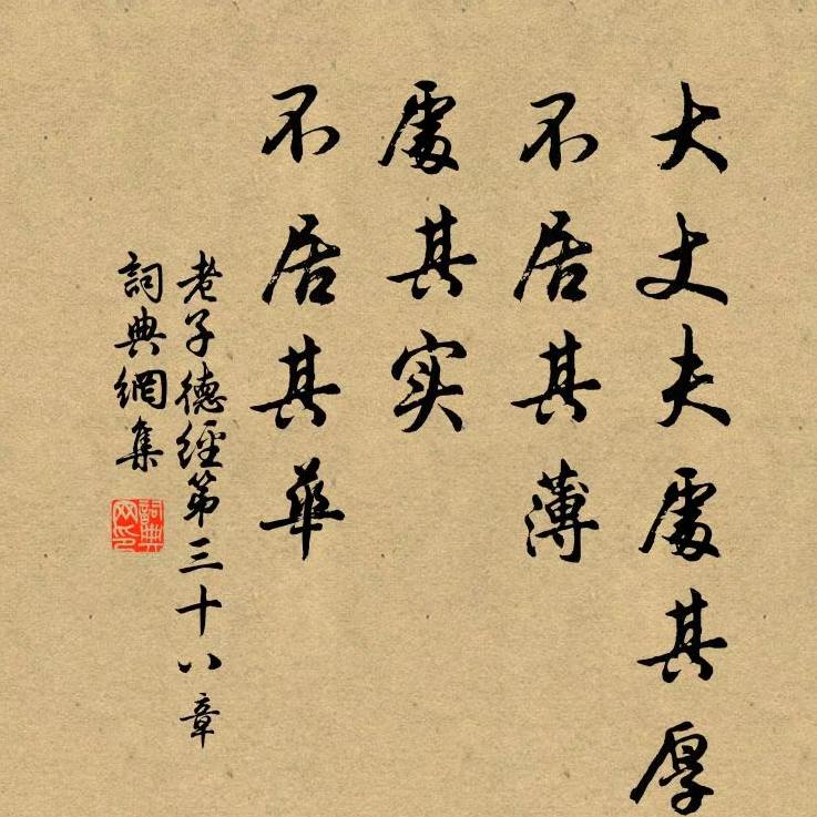 一陆风雨
