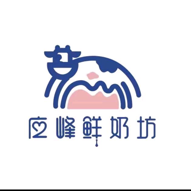 应峰鲜奶坊（鹤庆店）