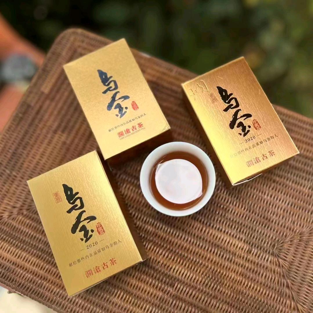 澜沧古茶 淳茗茶业
