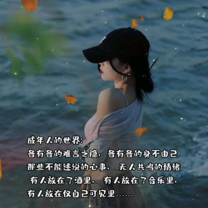 *:ஐ٩(静而不语)۶ஐ:*