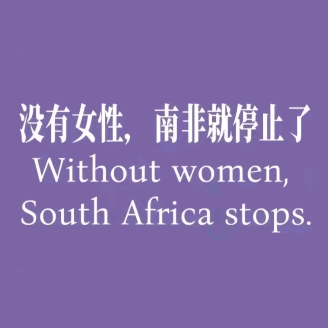 李知恩