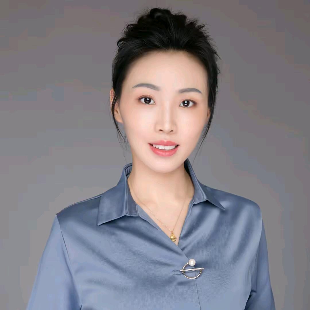 苡若
