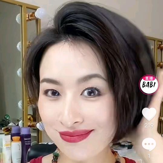 顺源爱抖音🎤