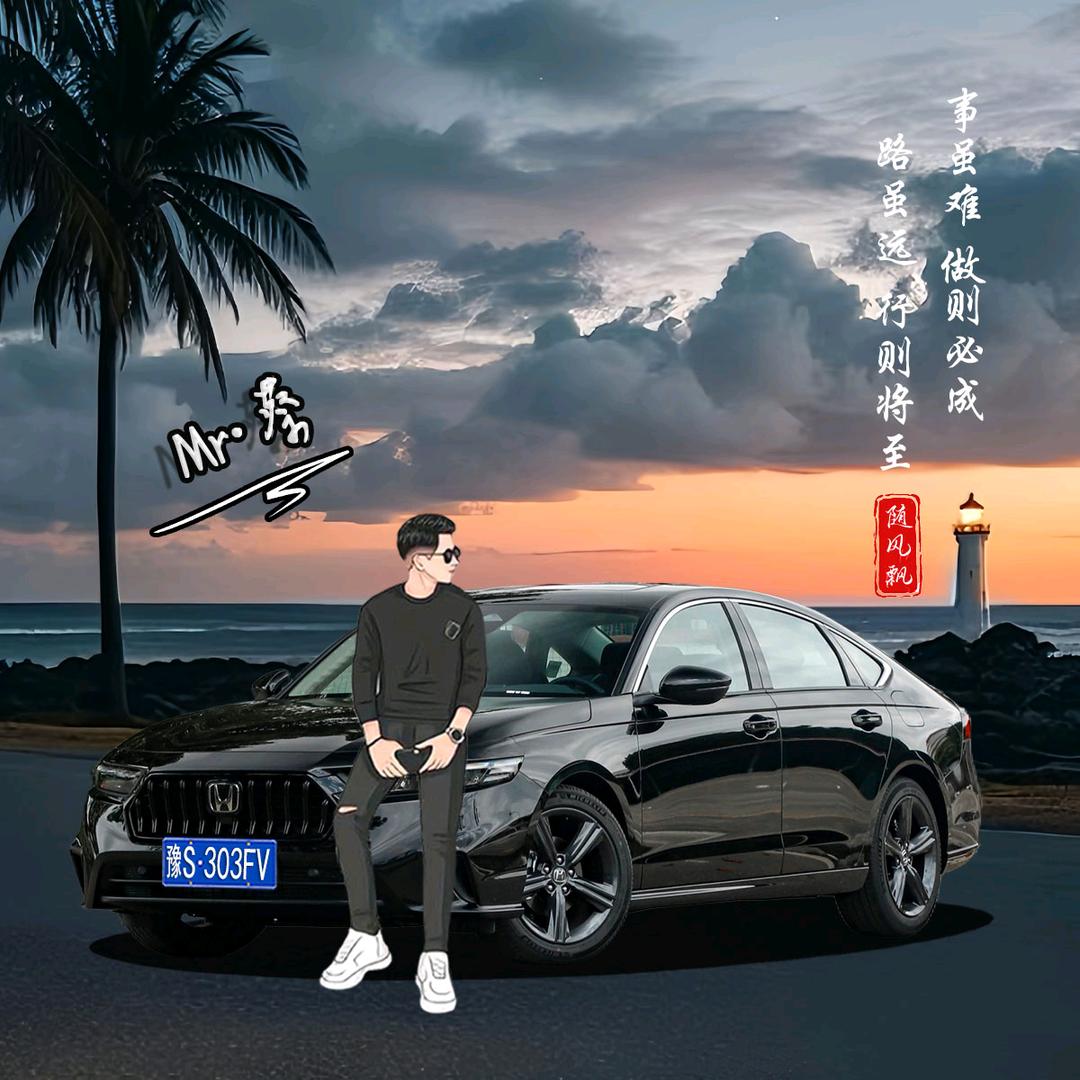 淮滨顺发机动车检测站蔡昌龙