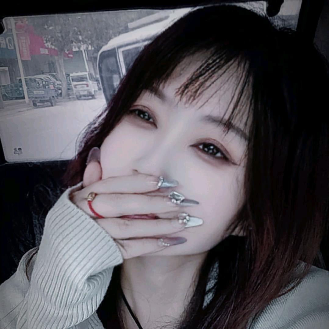 遥远的距离🤔🤔