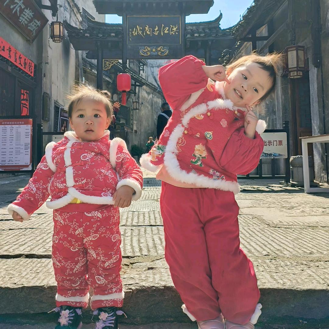 靖州县伊家农产品销售中心