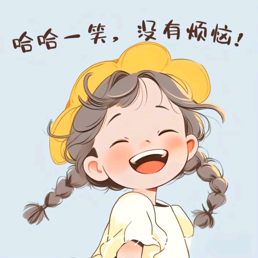 李潇洒