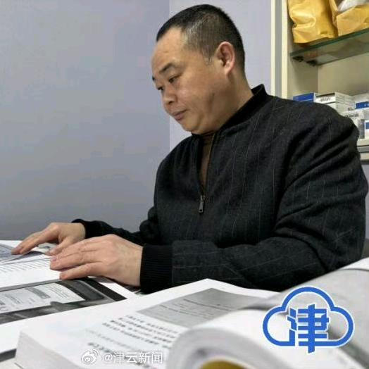 舒忠余