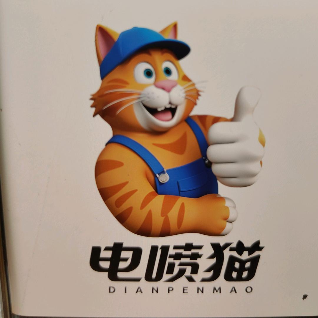 电喷猫 电动车技术分享