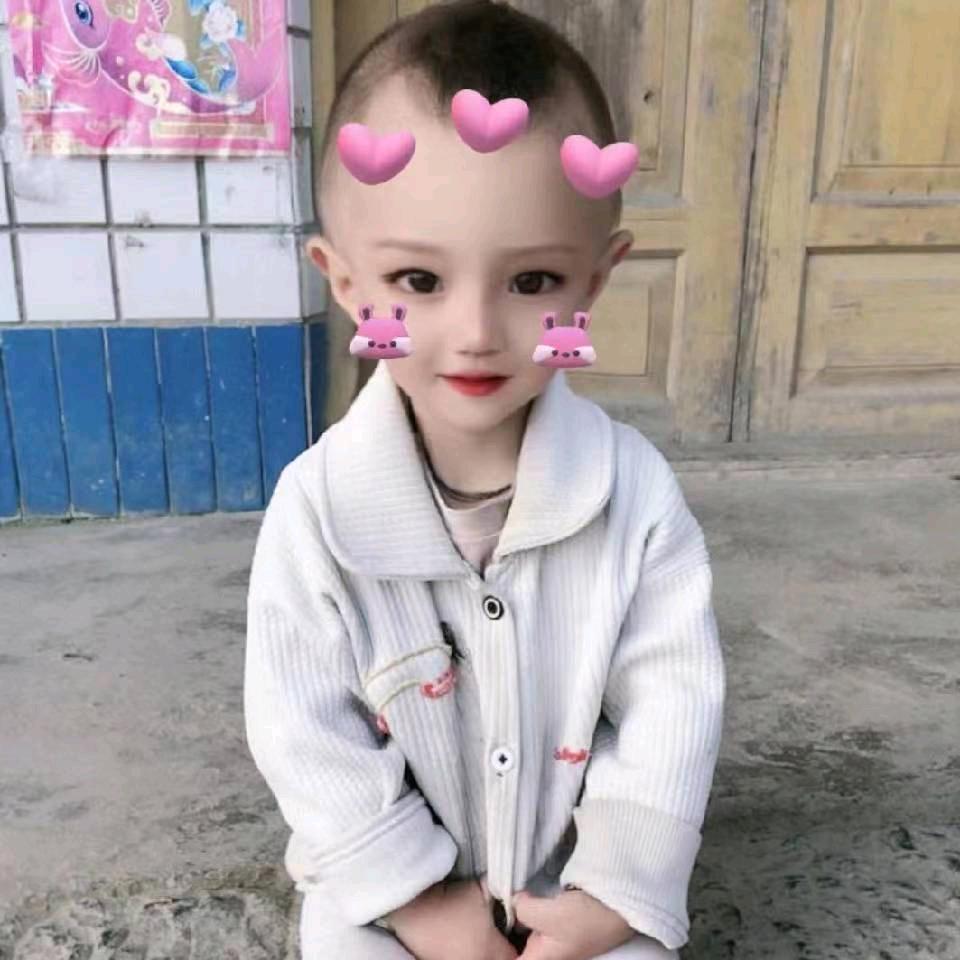 ღ随᭄ꦿდ遇᭄而安℘⸙꧔ꦿ