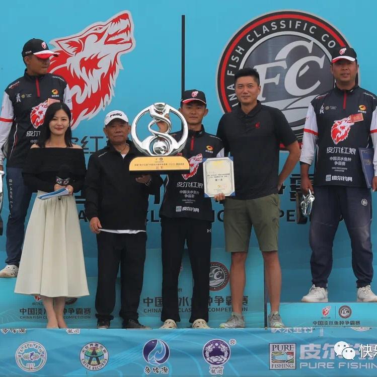 恭吉泽钓鱼店铺