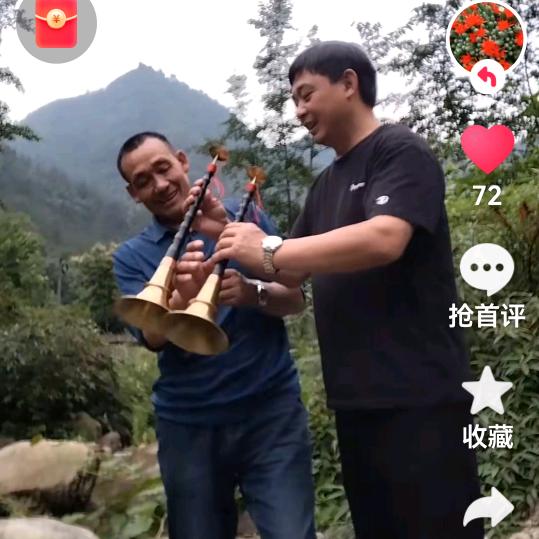 唢呐幽默哥