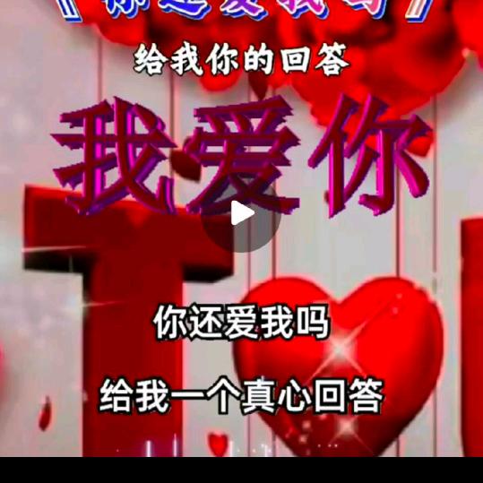 单身