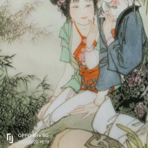 鹏程居士