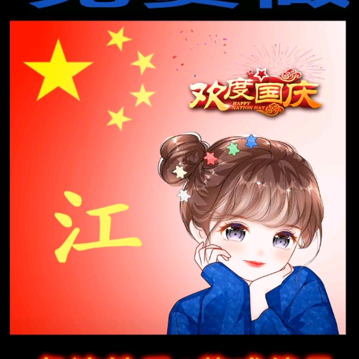 🍒失落的光阴☕️℘.⁹⁹