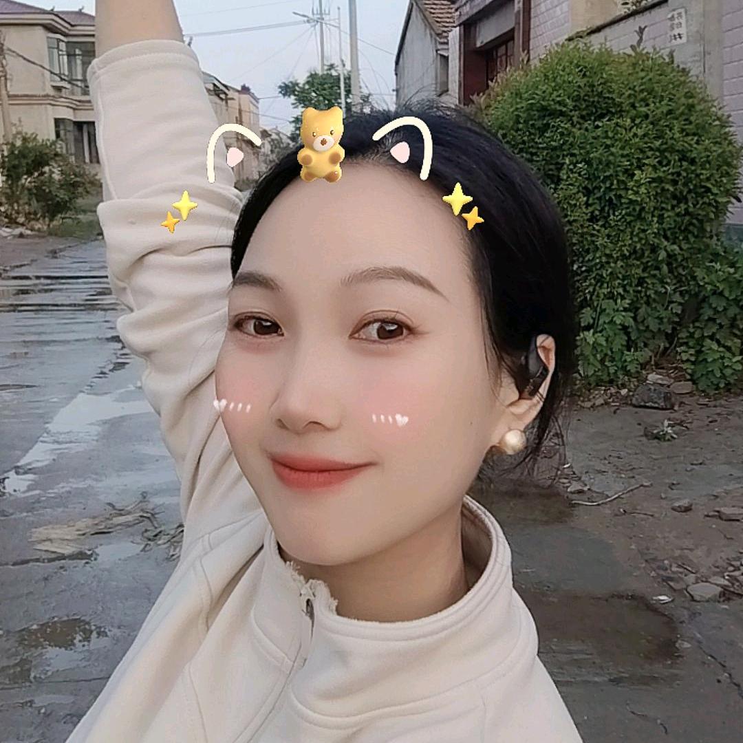 彩虹妹