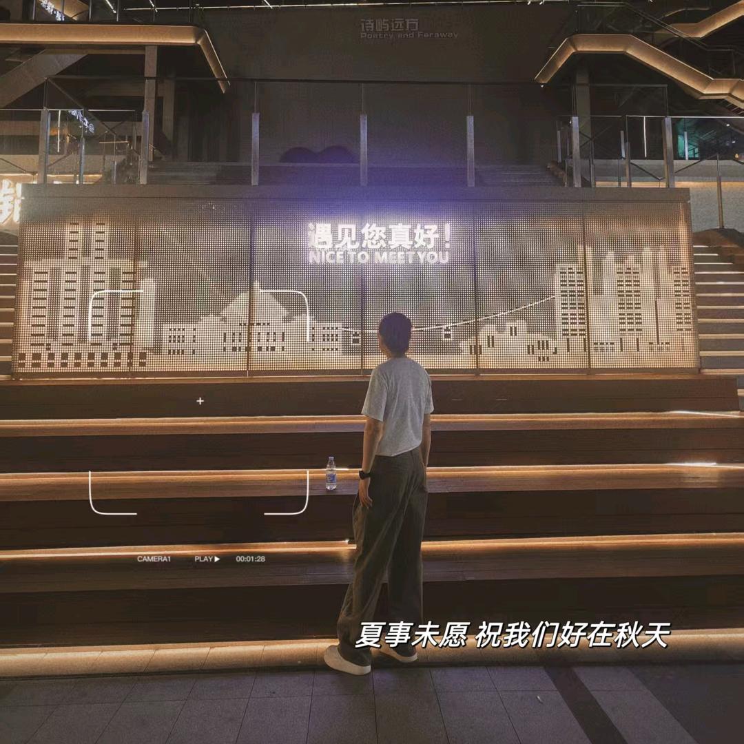 এ᭄ꦿ꯭ꫛ周周꧔ꦿএ᭄💕