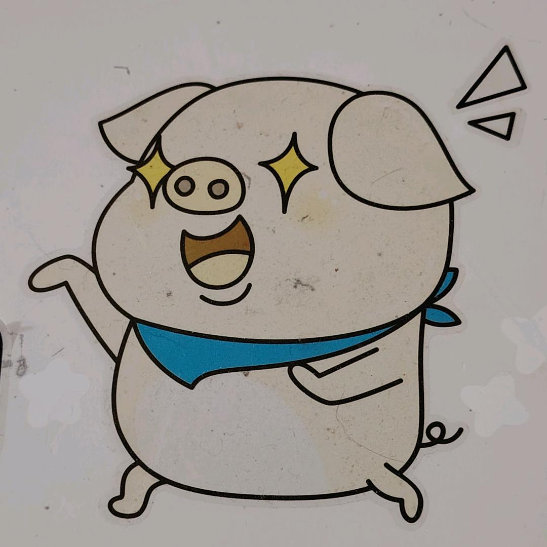 创意生活