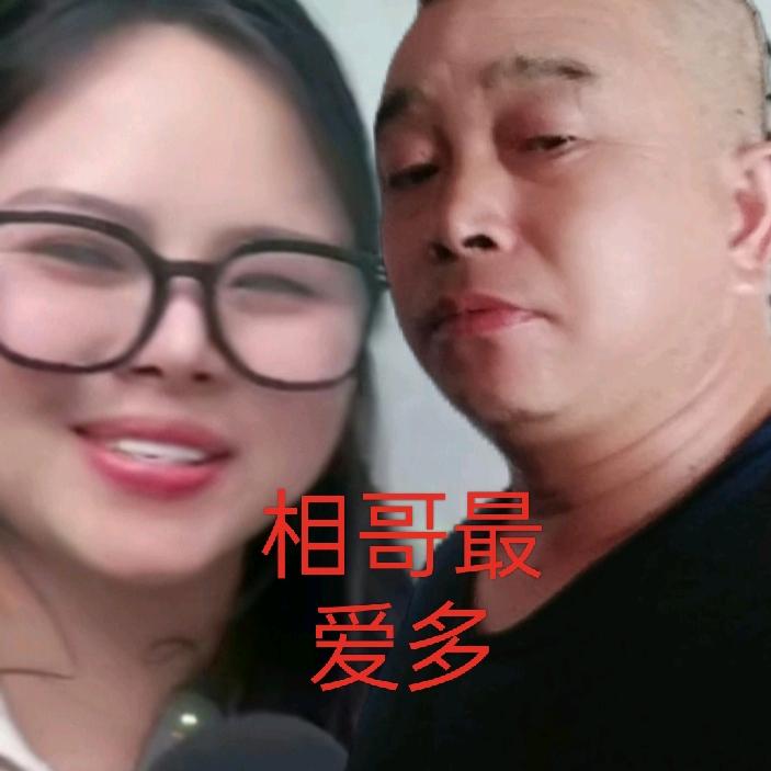 白琳相哥（白琳顺利刀头焊接点）