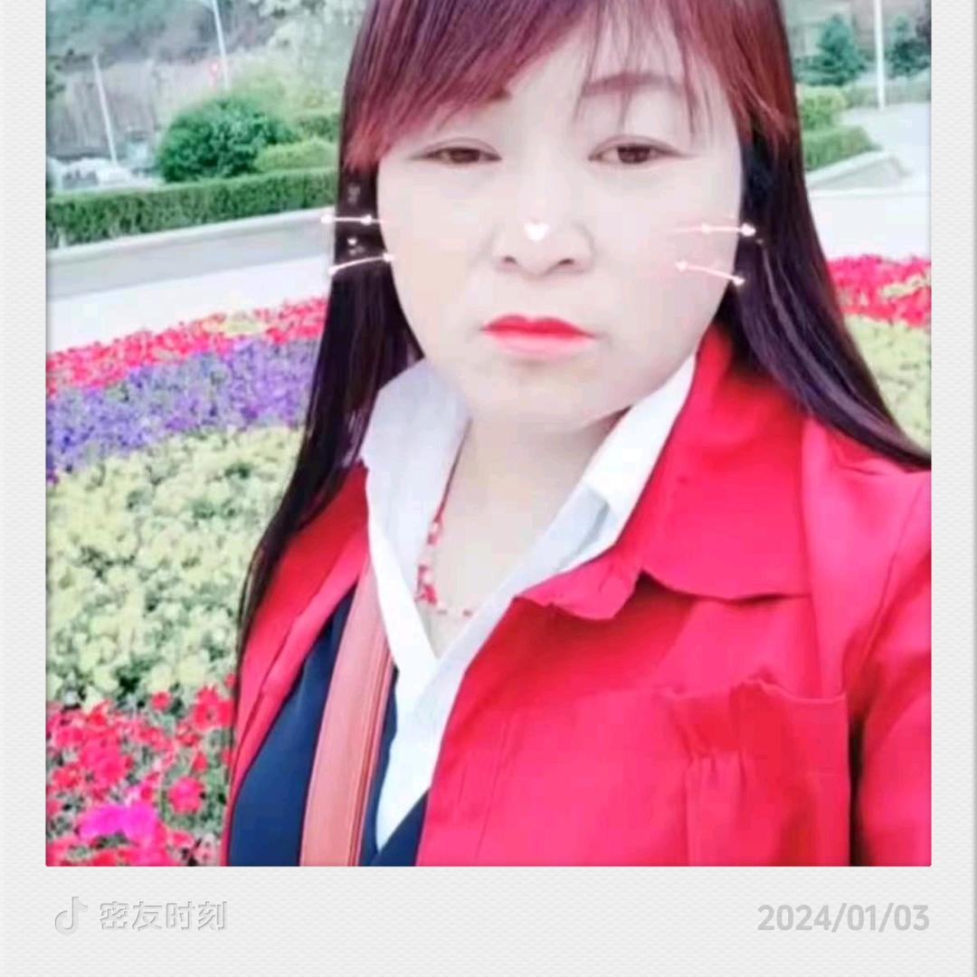 王牡丹