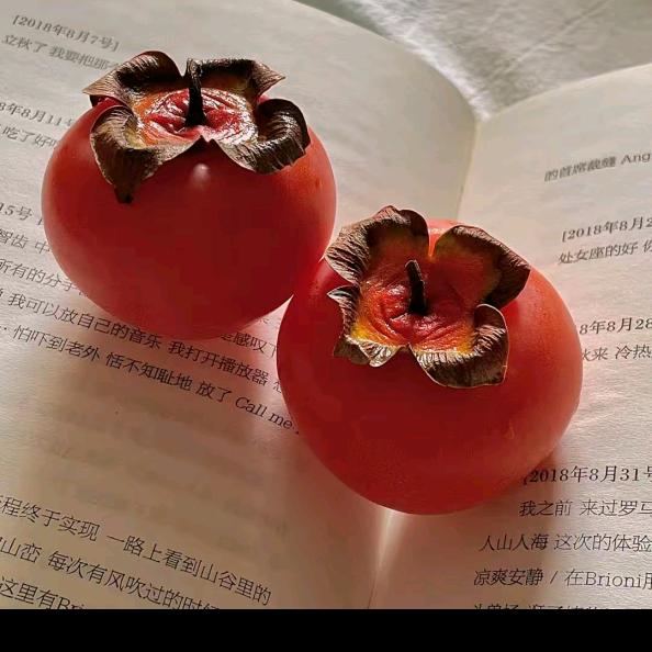 阿优