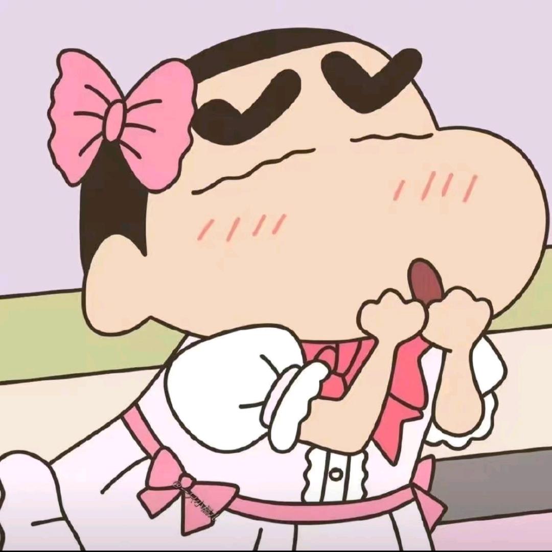 小新新新
