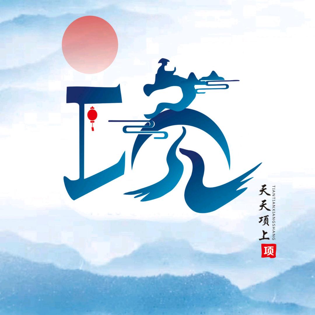 এ💗ꦿᩚ封🥀᭄҉心