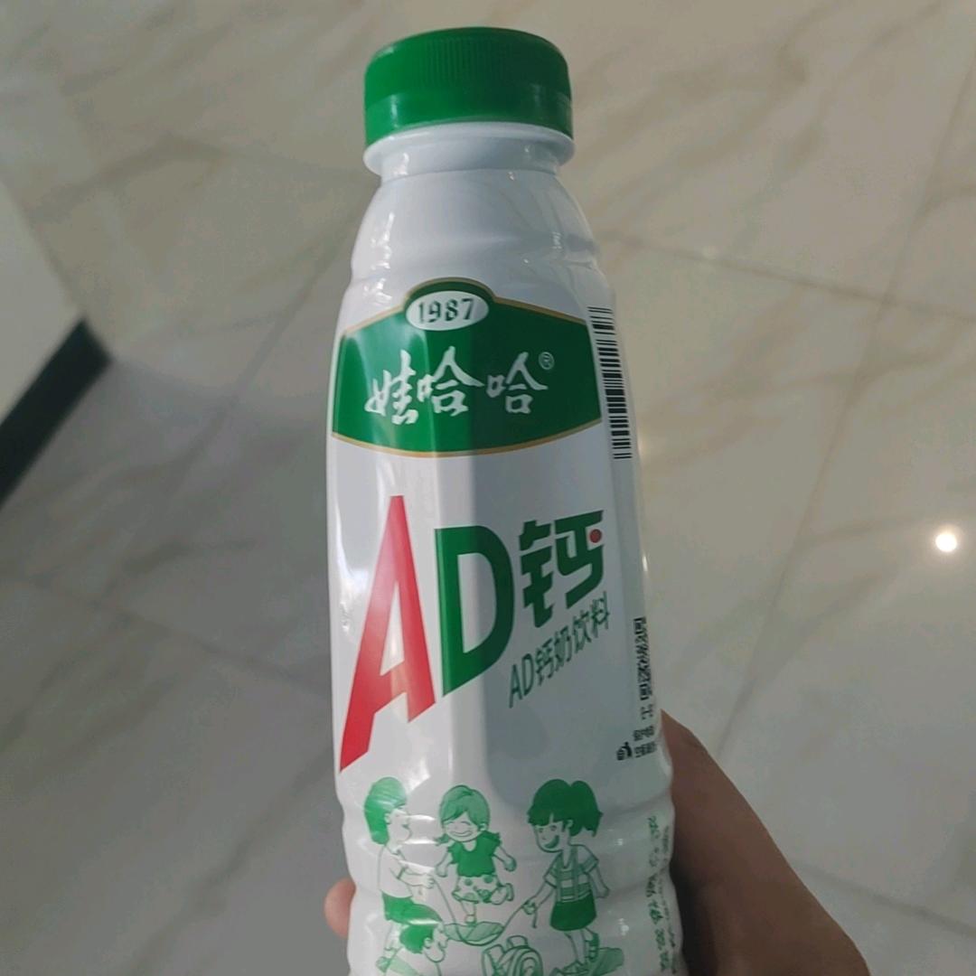 潭潭