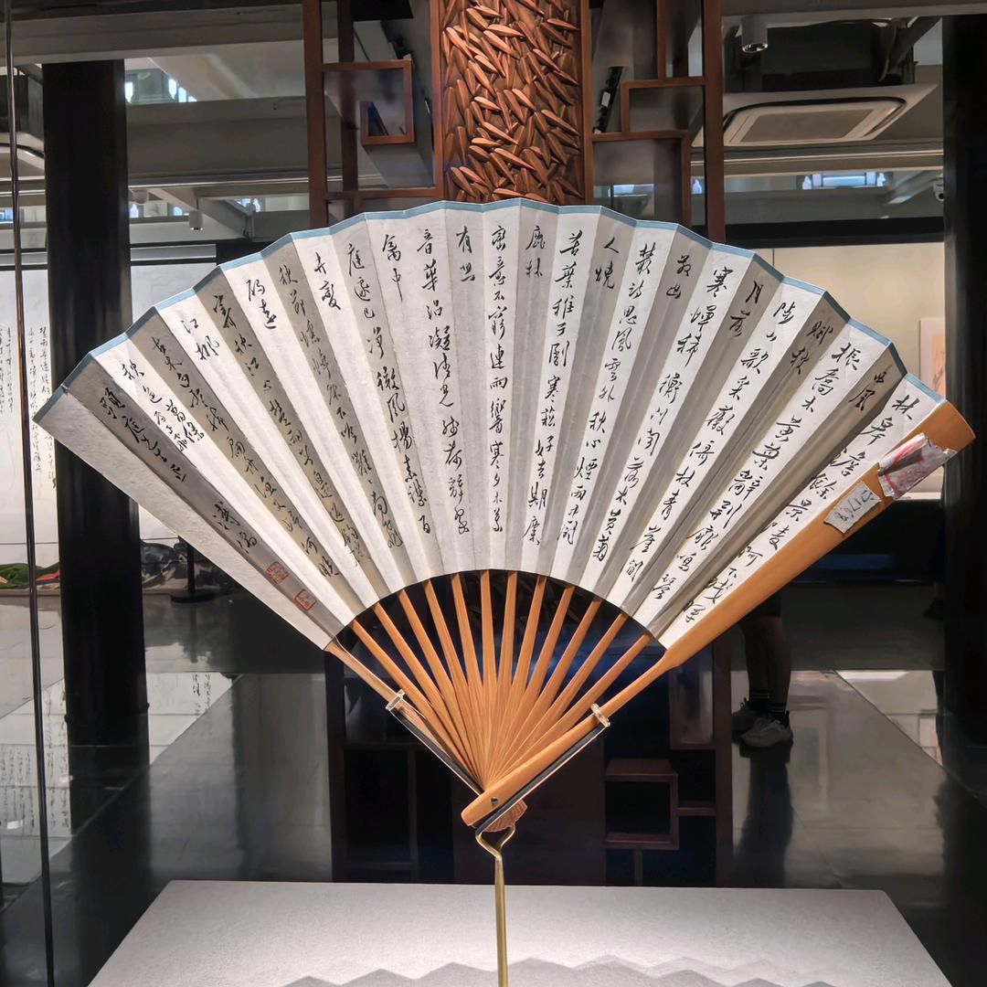 刚子