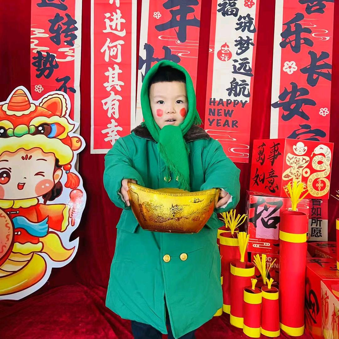 恭喜🎊🎉发财