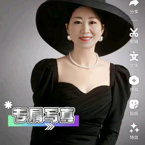 张伟芳（拒私聊）