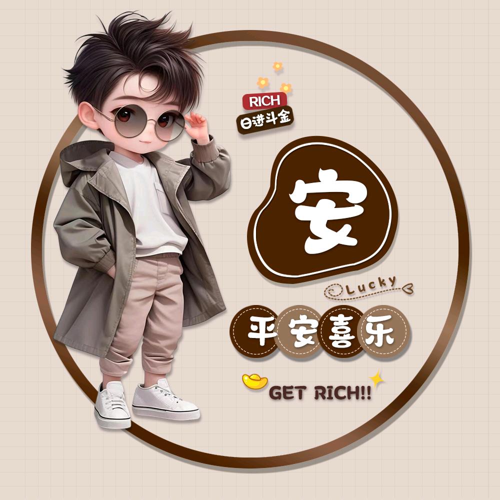 品胜断桥窗厂