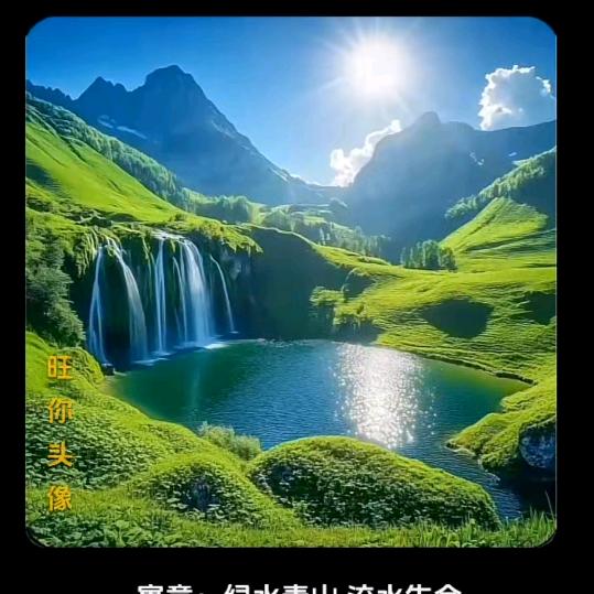 阿紫