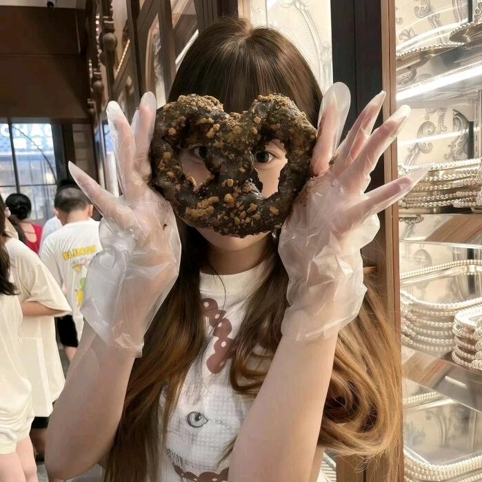 番茄那个西红柿