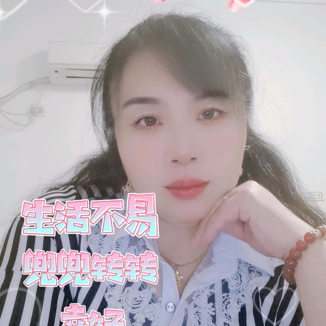 回首往昔